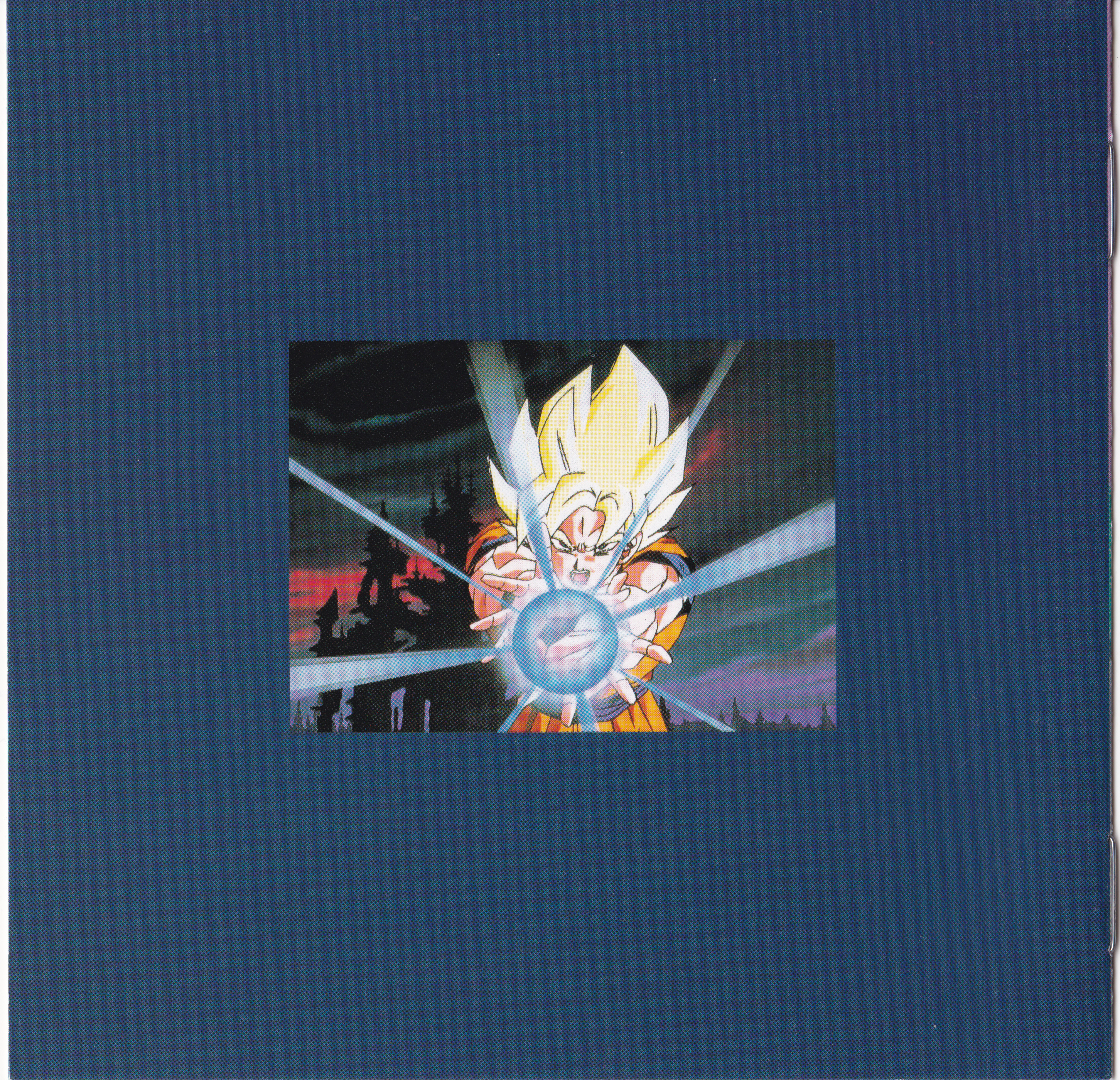 Dragon Ball Z Gaiden: Saiyajin Zetsumetsu Keikaku (1993) MP3